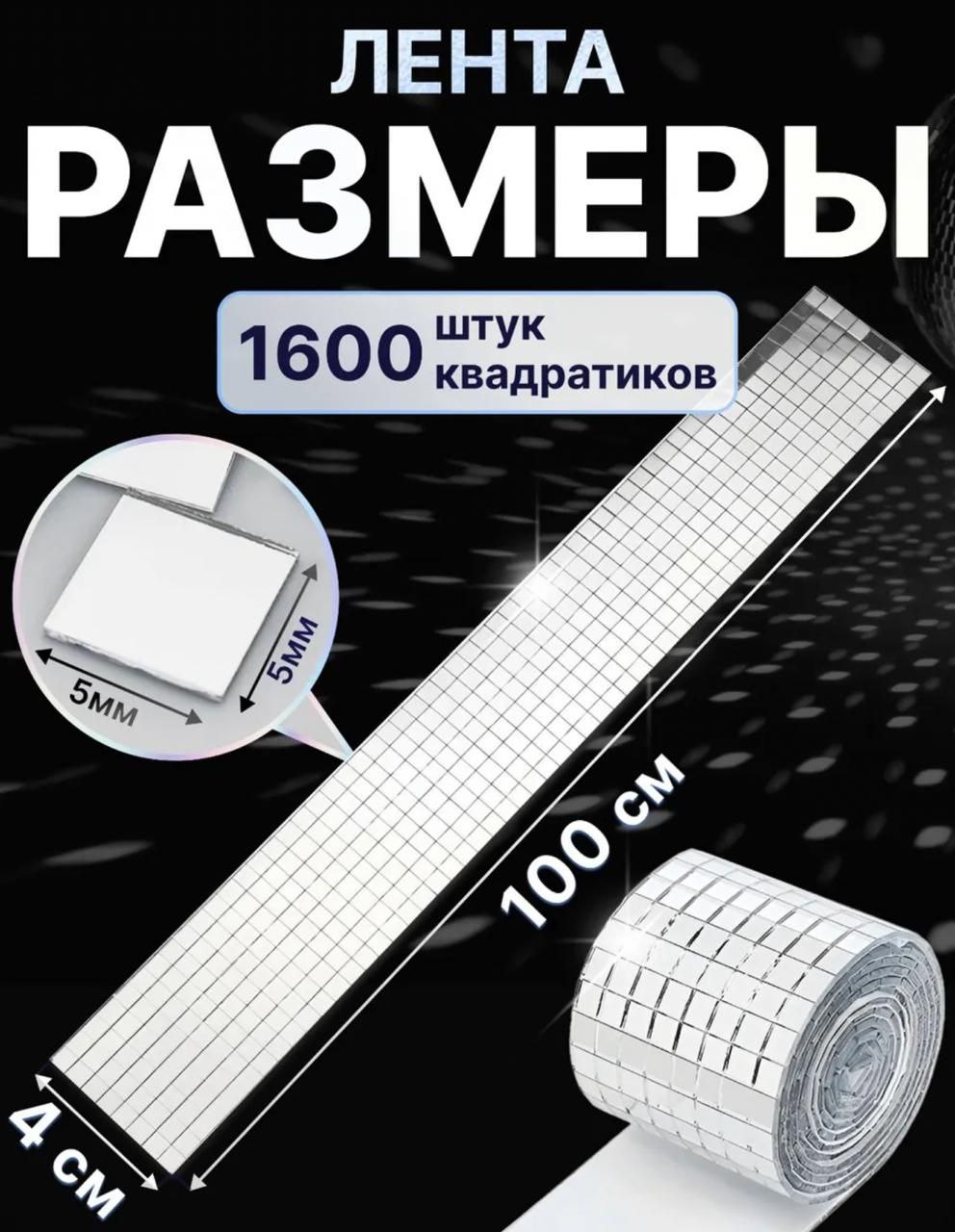 картинка Коробка с 100 штуками 630212 от магазина Одежда+