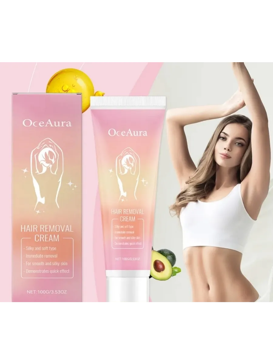 картинка Крем для депиляции от магазина Одежда+