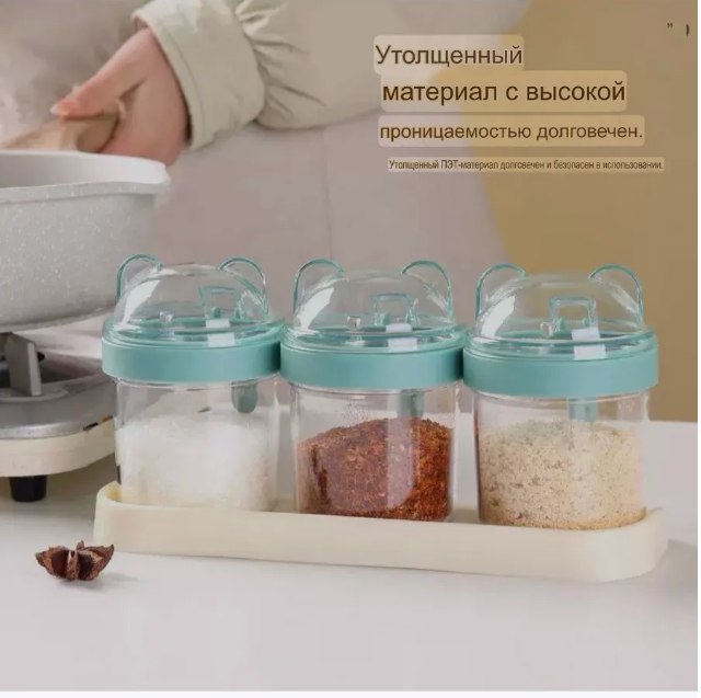картинка Набор для специй с подставкой от магазина Одежда+