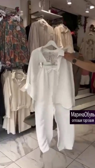 картинка Костюм двойка от магазина Одежда+