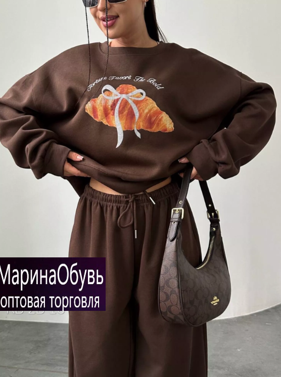 картинка Костюм двойка от магазина Одежда+