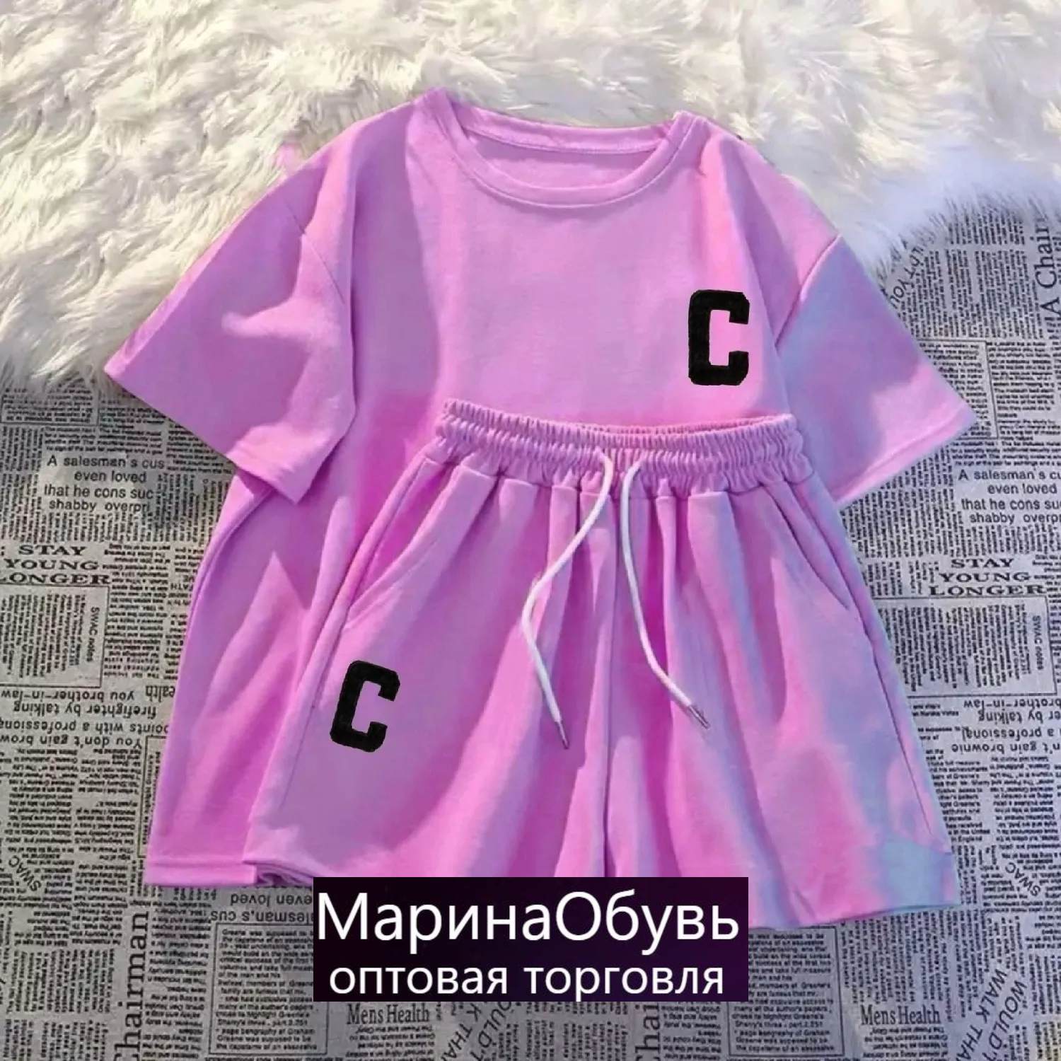 картинка Костюм двойка от магазина Одежда+