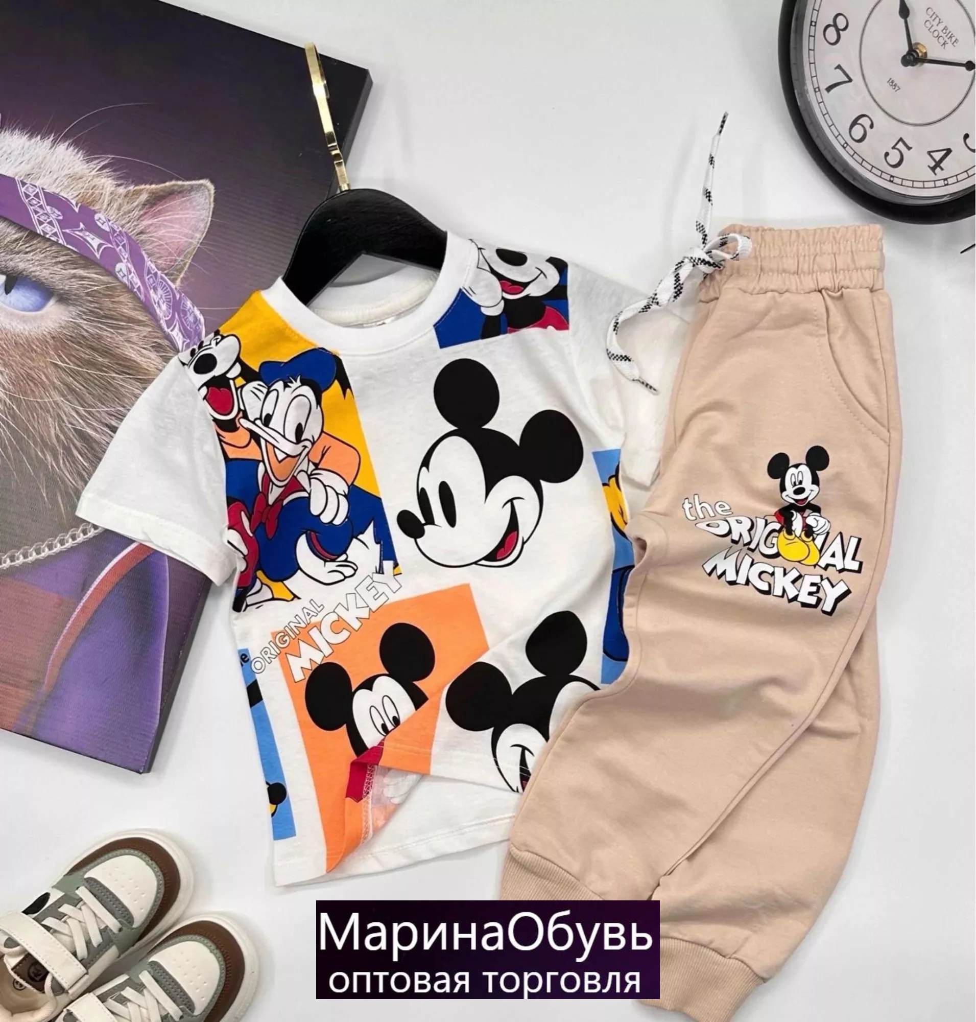 картинка Костюм двойка от магазина Одежда+