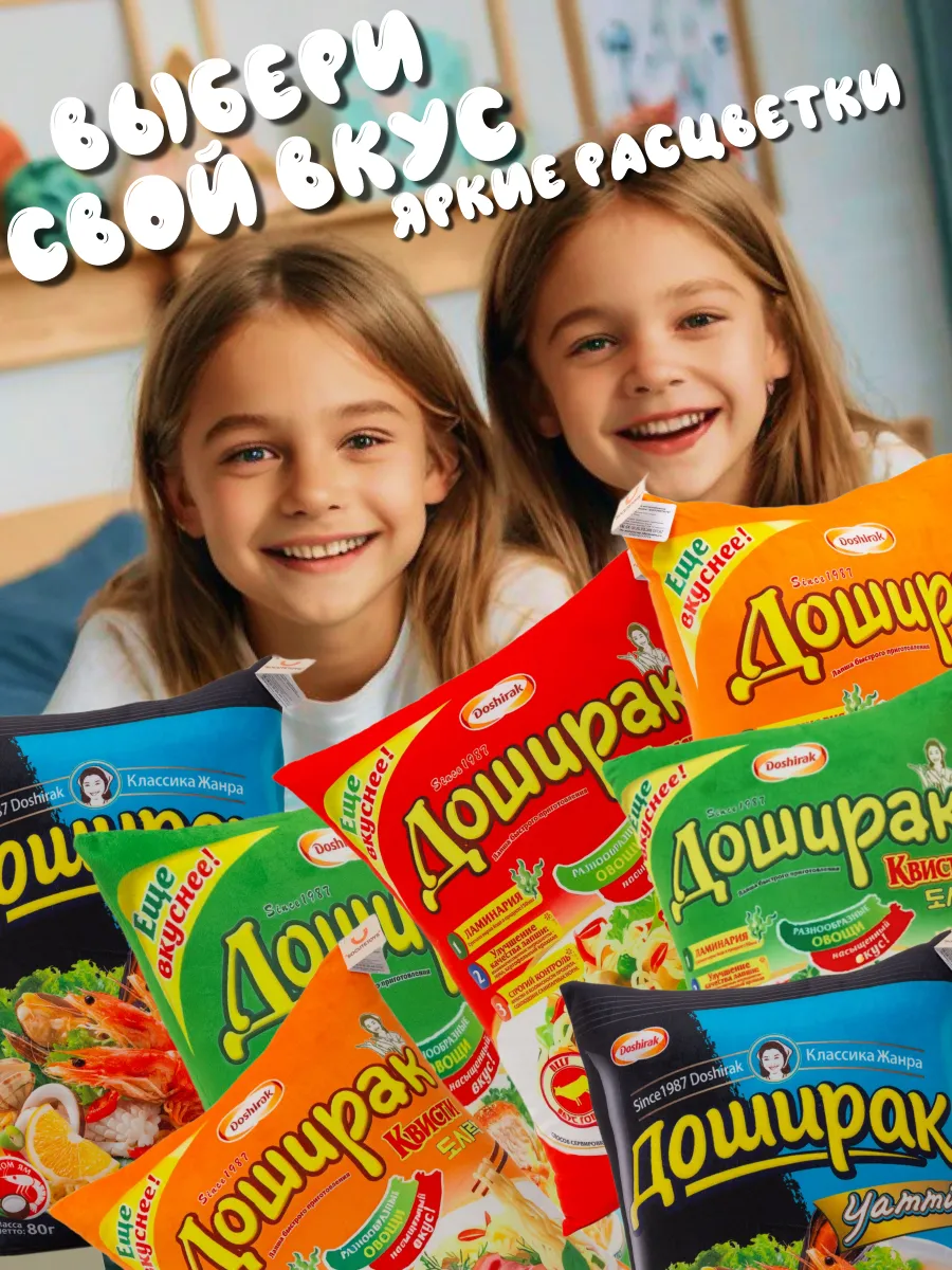 фото декоративная подушка оптом