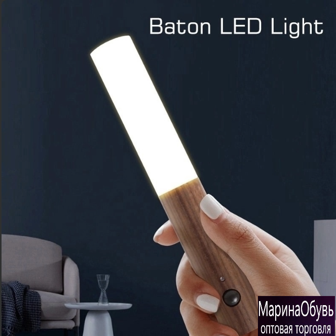 картинка Светодиодный ночник с датчиком движения от магазина Одежда+