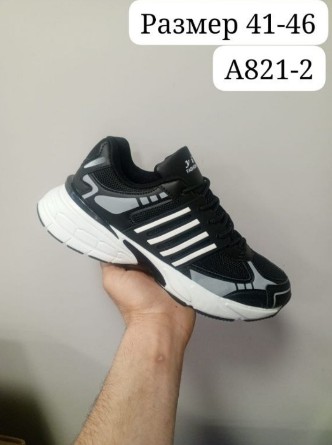 фото весенние мужские кроссовки оптом с доставкой