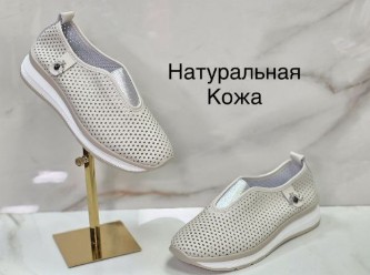 фото весенние женские мокасины оптом