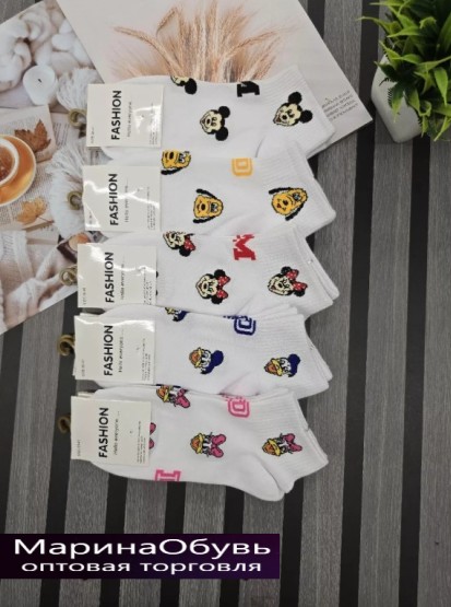 картинка Носки размер 36-41 от магазина Одежда+