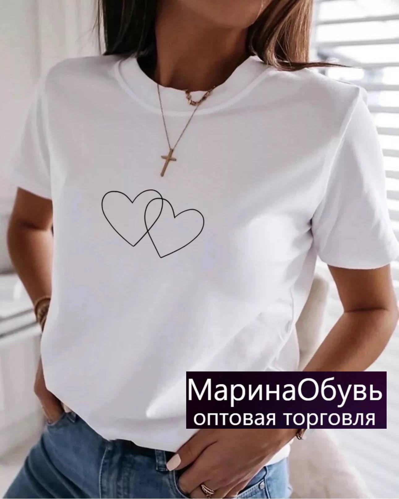 картинка Футболка от магазина Одежда+
