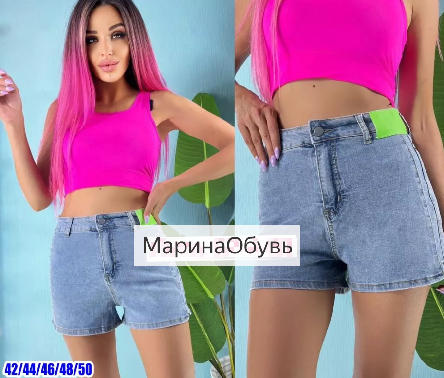 картинка Шорты без выбора от магазина Одежда+