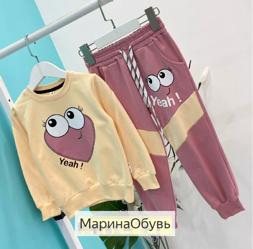 картинка Костюм-двойка от магазина Одежда+