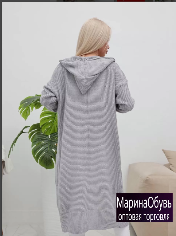 картинка Кардиган от магазина Одежда+