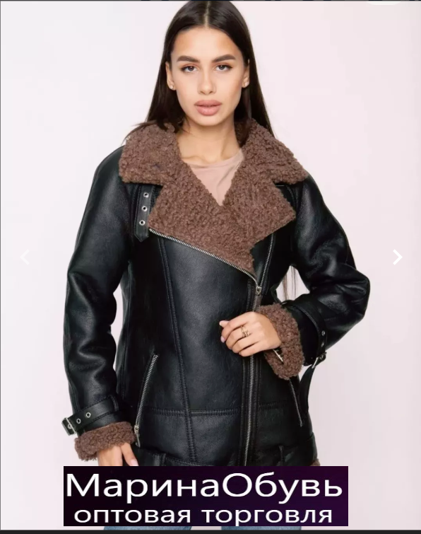 картинка Дубленка от магазина Одежда+