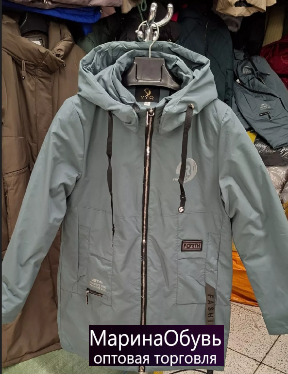 картинка Куртка без выбора от магазина Одежда+