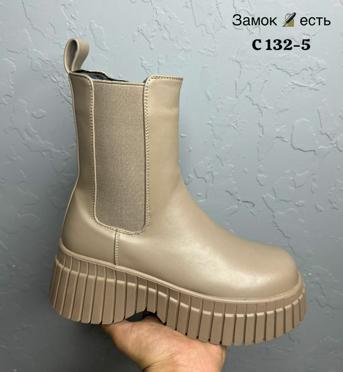 фото зимние женские ботинки оптом от производителя