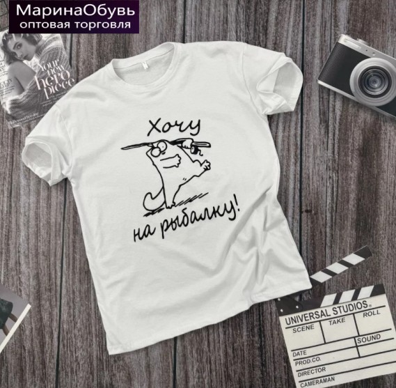 картинка Футболка от магазина Одежда+