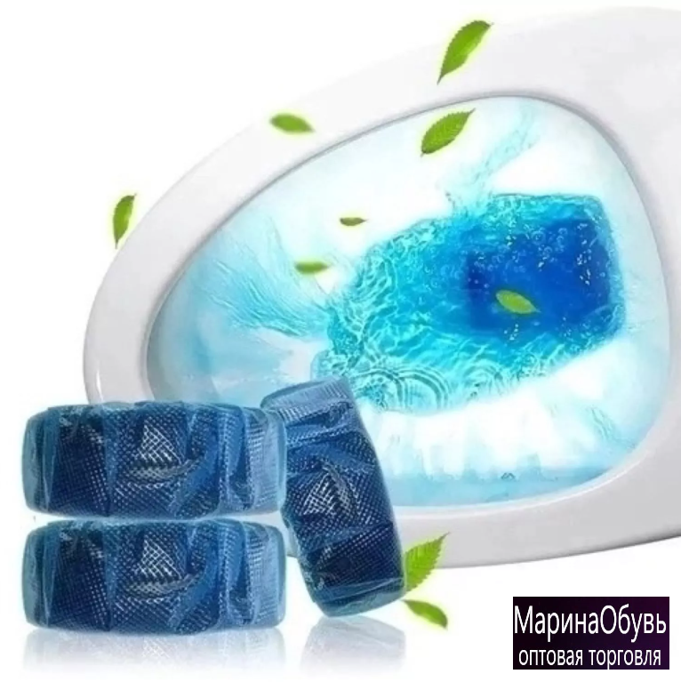 картинка Таблетки дезинфицирующие для бачка унитаза от магазина Одежда+