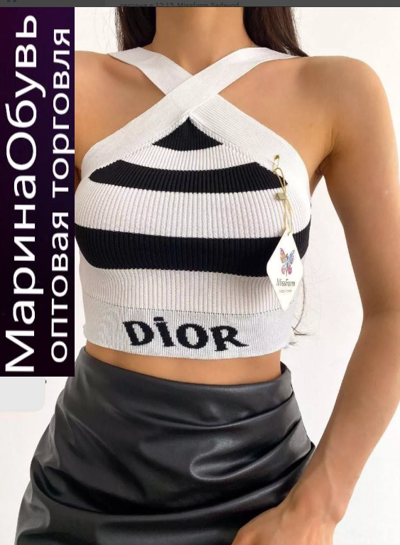 картинка Топ от магазина Одежда+