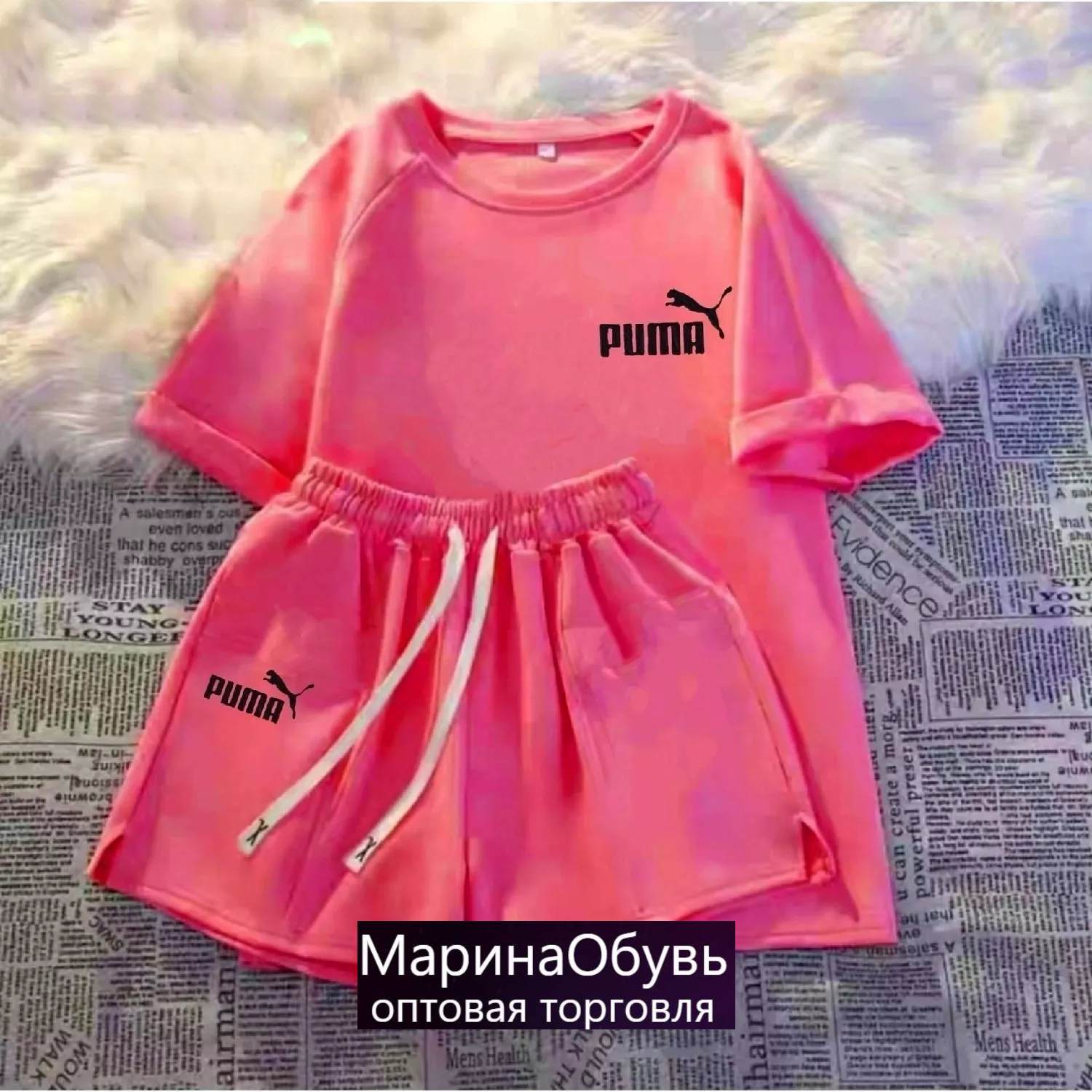 картинка Костюм двойка от магазина Одежда+