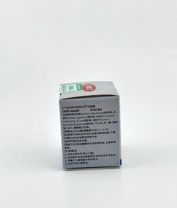 картинка Китайская мазь "Король кожи" от магазина Одежда+