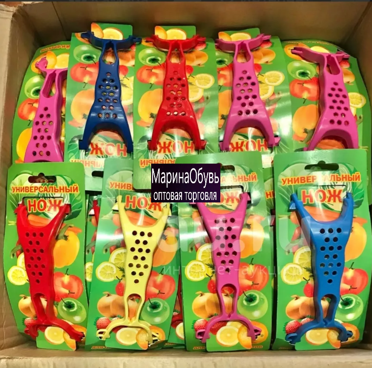 картинка Овощечистка универсальная от магазина Одежда+