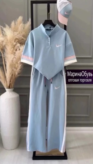 картинка Костюм двойка от магазина Одежда+