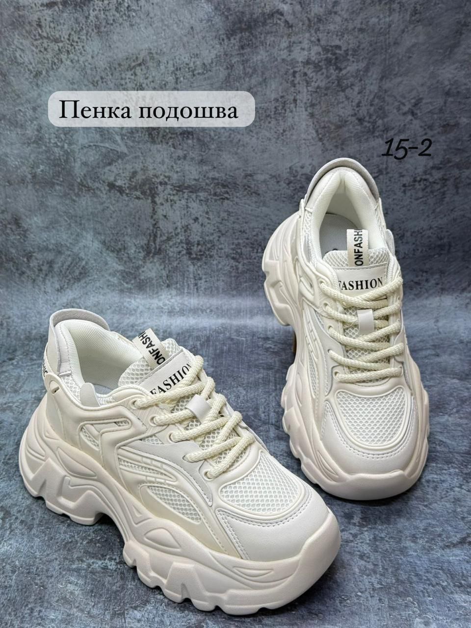 фото весенние женские кроссовки оптом