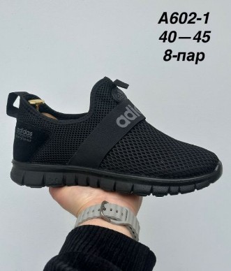 фото весенние мужские мокасины оптом от МаринаОбувь в Москве