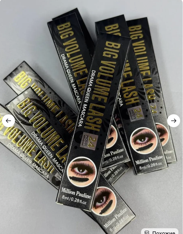 картинка Тушь для ресниц от магазина Одежда+