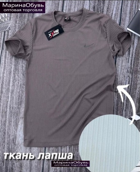 картинка Футболка от магазина Одежда+