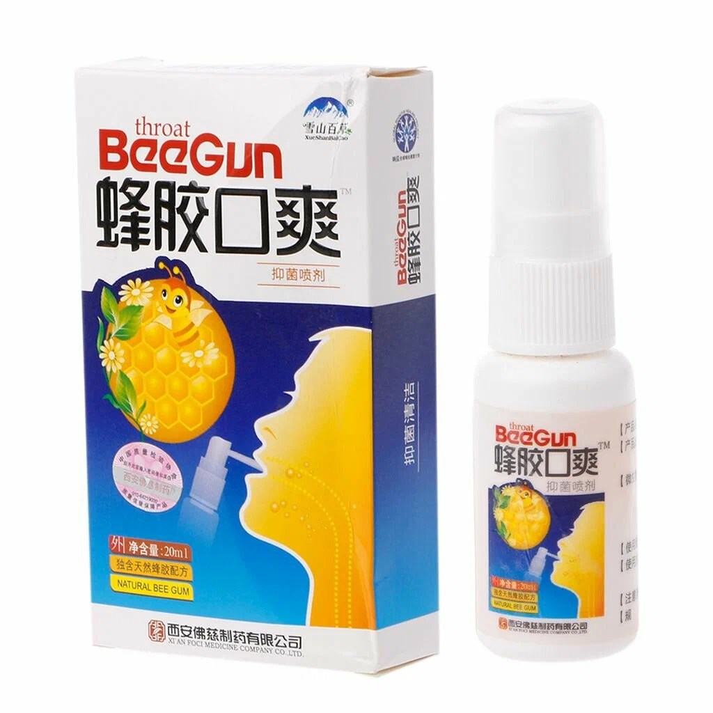 картинка Антибактериальный спрей для горла BeeGun с прополисом и мятой 20мл. от магазина Одежда+
