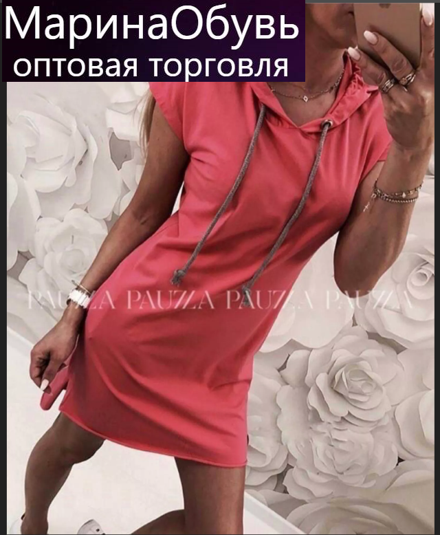 картинка Платье от магазина Одежда+