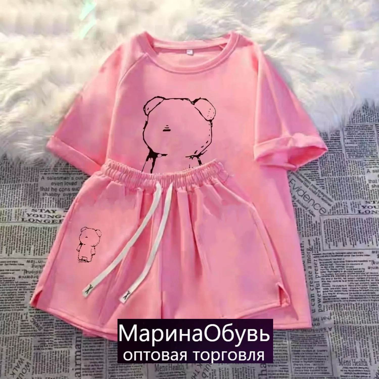 картинка Костюм двойка от магазина Одежда+