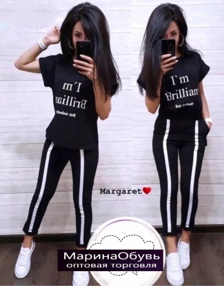 картинка Костюм двойка от магазина Одежда+