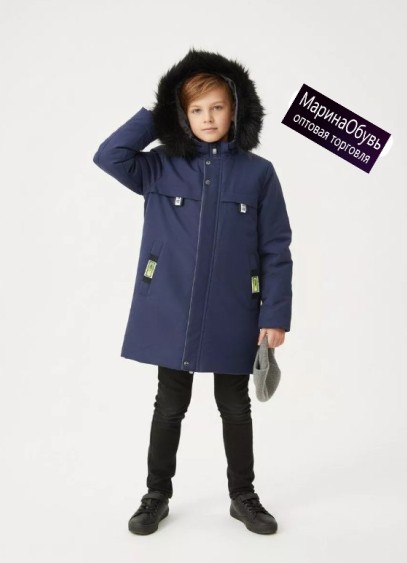 картинка Куртка от магазина Одежда+