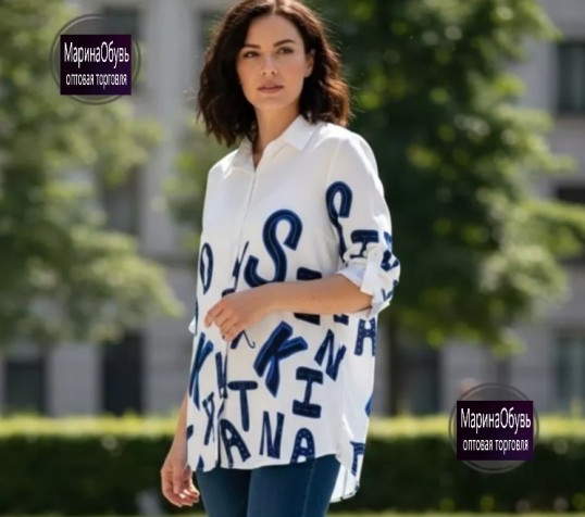 картинка Рубашка от магазина Одежда+