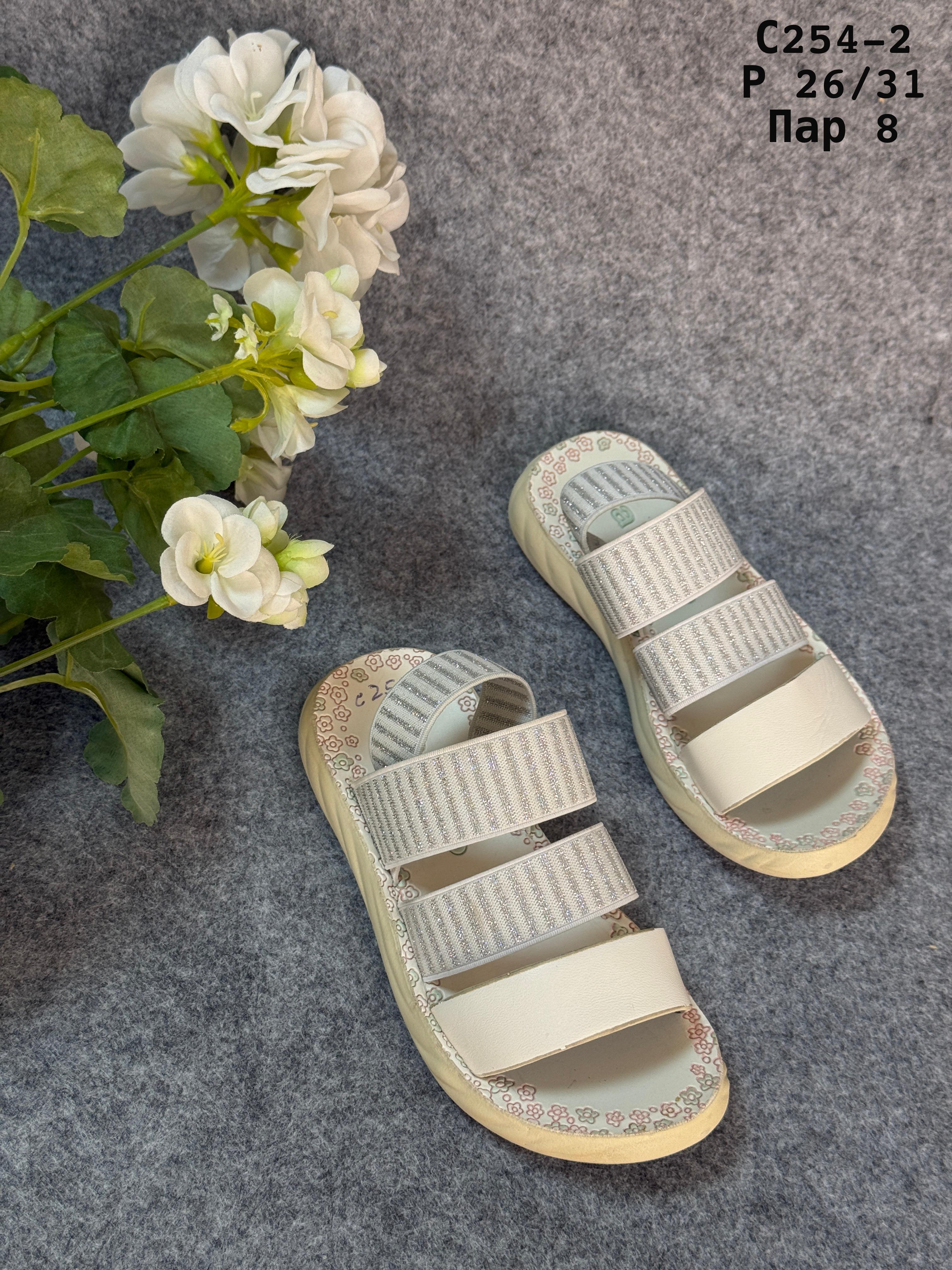 фото летние босоножки для девочек оптом