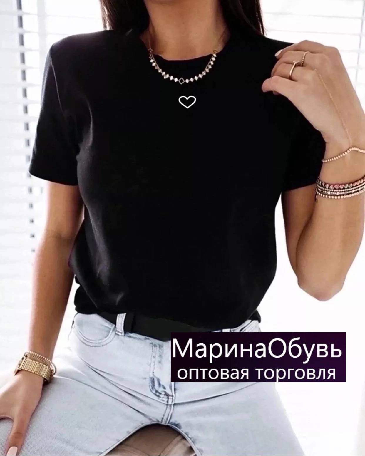 картинка Футболка от магазина Одежда+