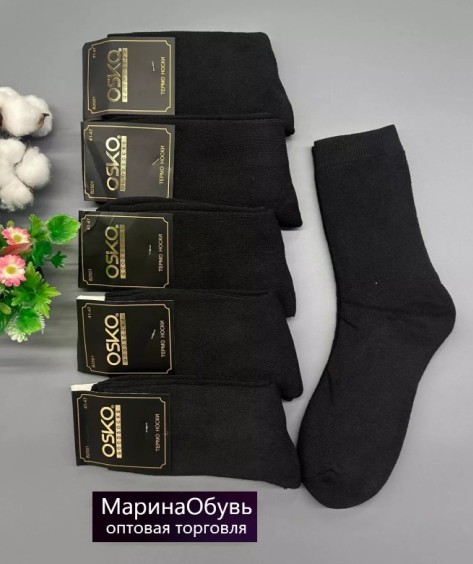 картинка Носки размер 41-47 от магазина Одежда+