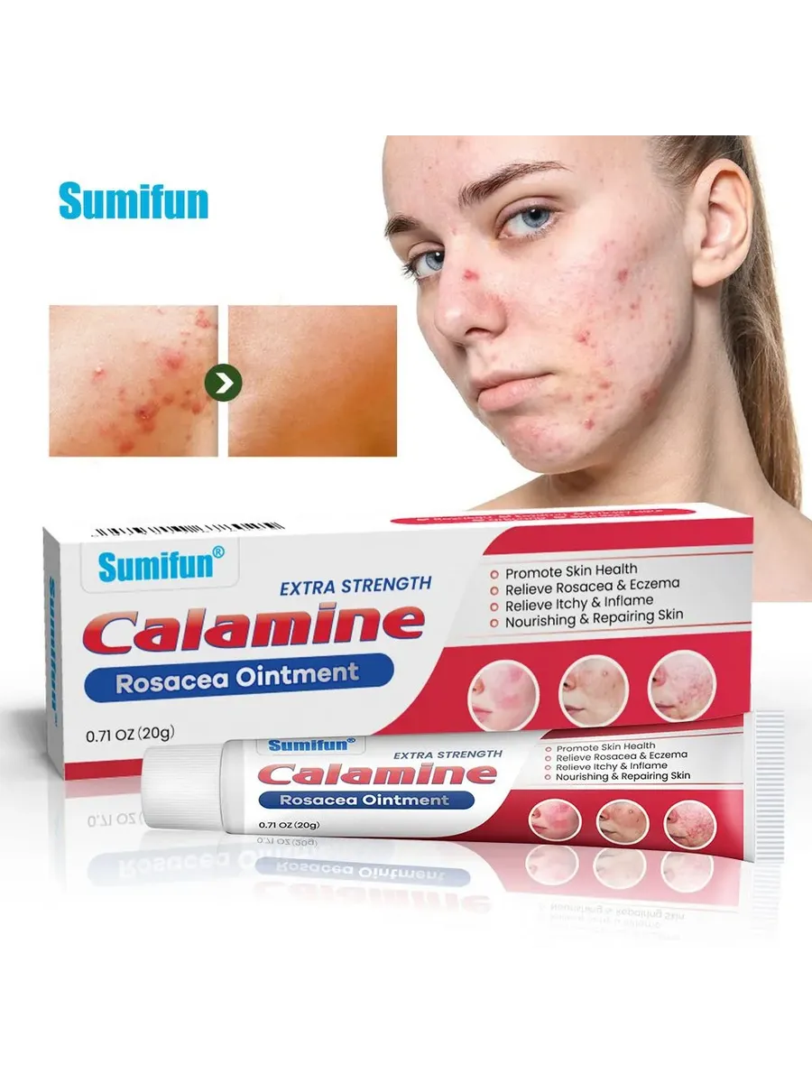 картинка Крем для ухода за кожей: 20 мл от магазина Одежда+