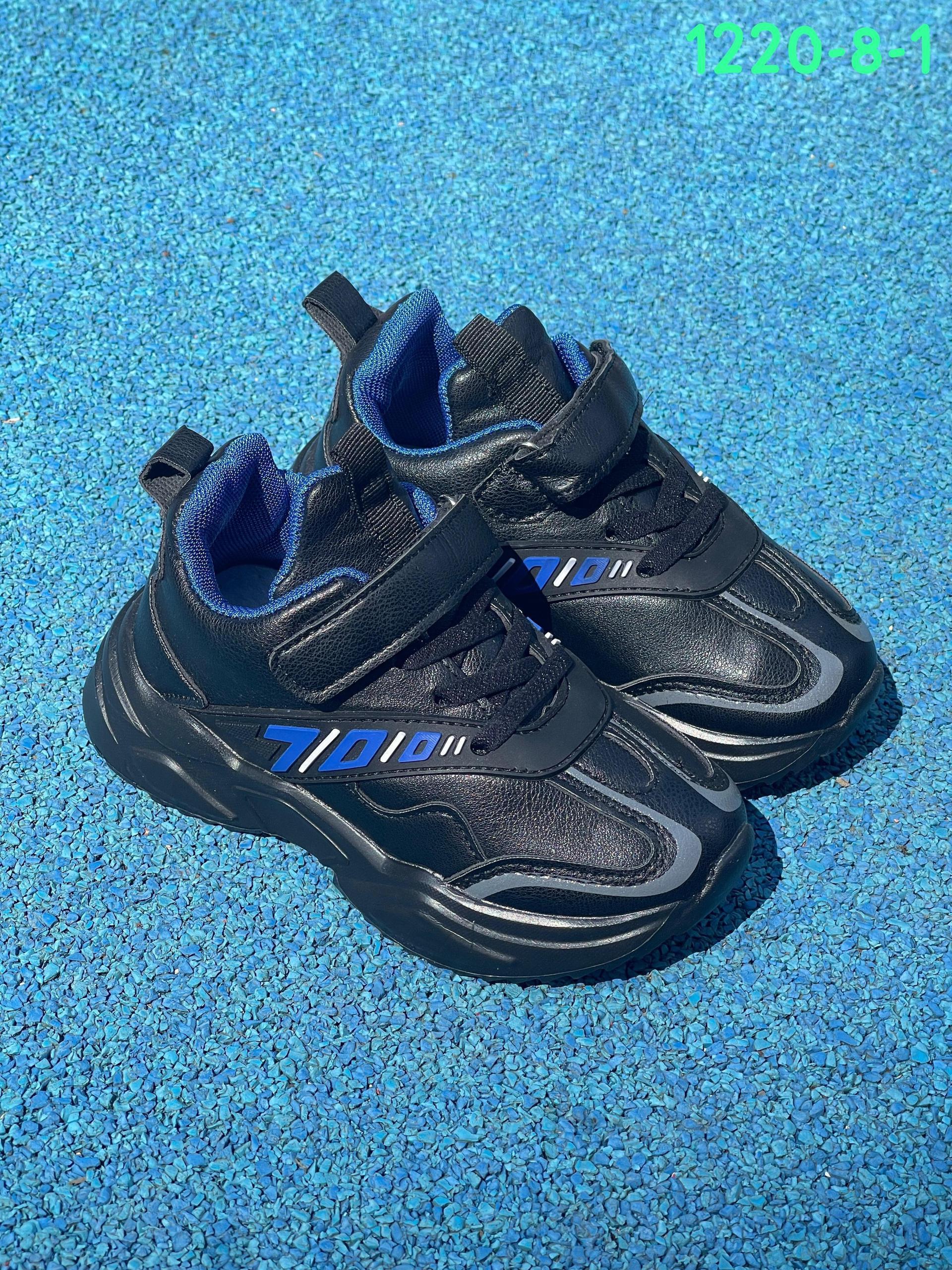 фото детские осенние кроссовки 408483 оптом