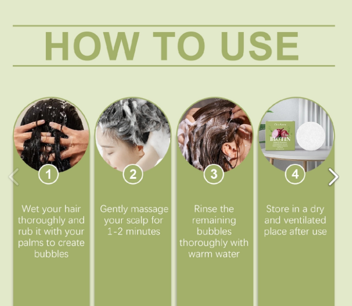 картинка Твердый шампунь для волос от магазина Одежда+