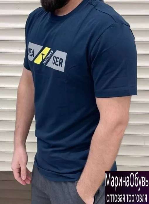 картинка Футболка от магазина Одежда+