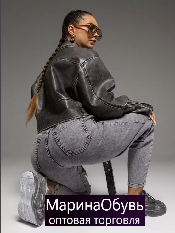 картинка Джинсы от магазина Одежда+