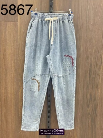 картинка Джинсы от магазина Одежда+