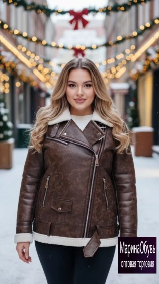 картинка Дублёнка от магазина Одежда+