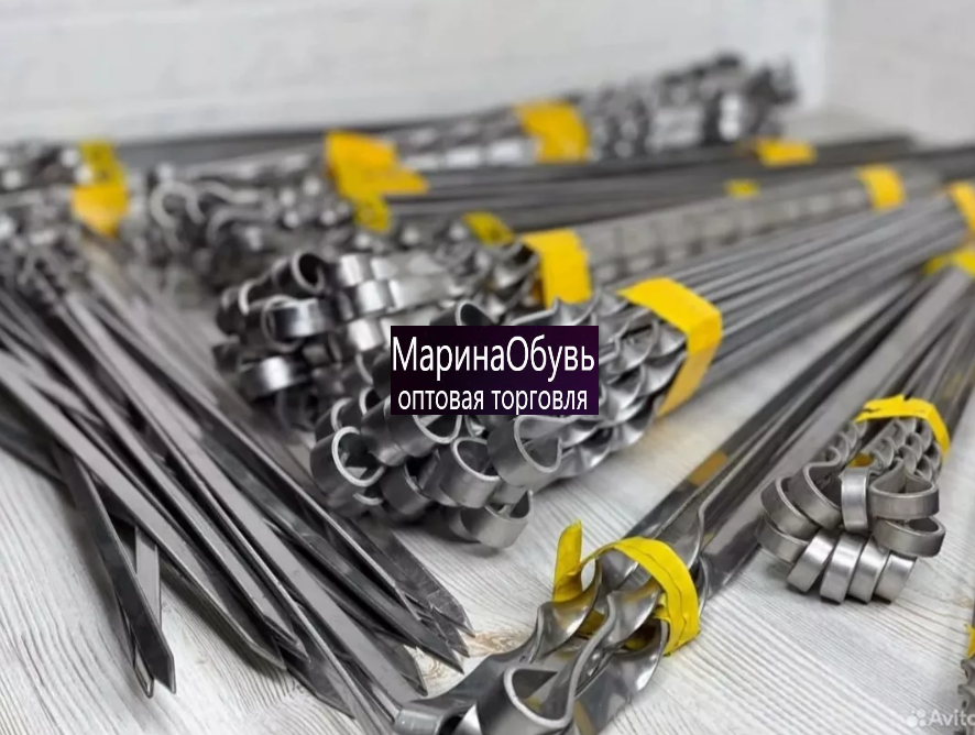 картинка Набор шампуров без ручки 10 шт от магазина Одежда+