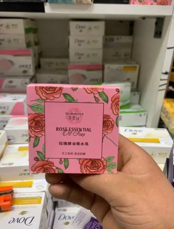 картинка Ароматное мыло от магазина Одежда+