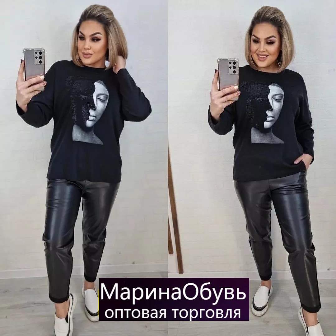 картинка Костюм двойка от магазина Одежда+