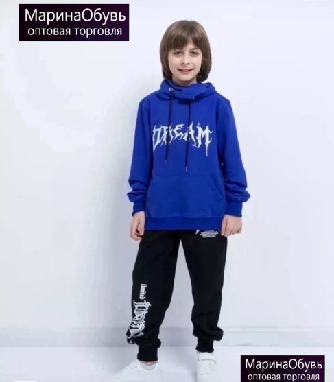 картинка Костюм двойка от магазина Одежда+